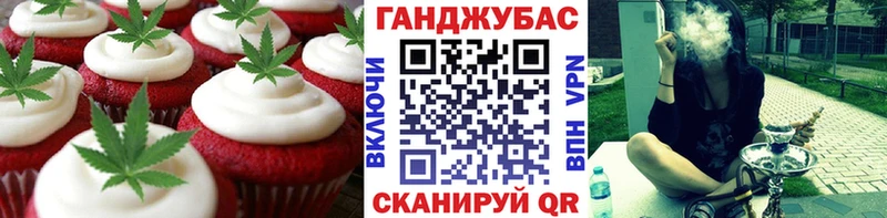 ОМГ ОМГ ONION продажа наркотиков Анадырь Еда ТГК марихуана