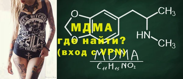 марки lsd Алзамай