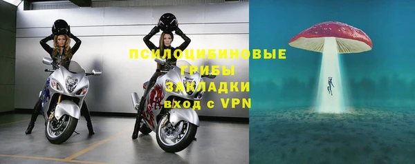 кокаин перу Алексеевка