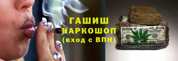 кокаин перу Алексеевка