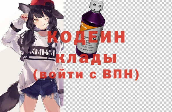 марки lsd Алзамай