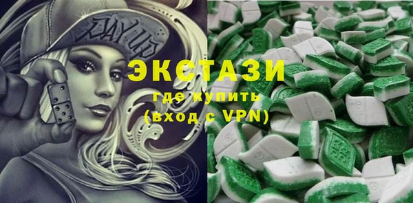 эйфоретик Алексин