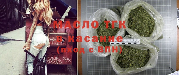 ПСИЛОЦИБИНОВЫЕ ГРИБЫ Няндома