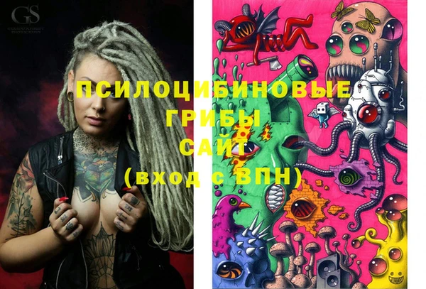 марки lsd Алзамай