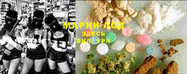 эйфоретик Алексин