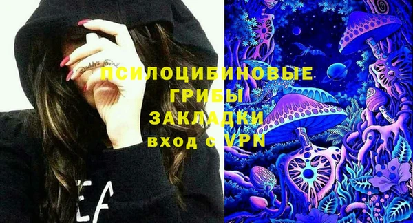 кокаин перу Алексеевка