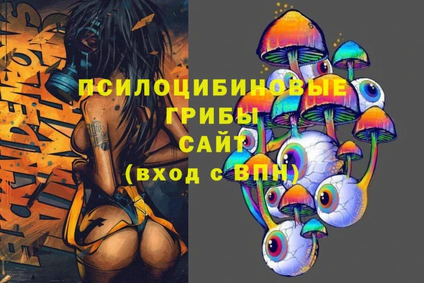 марки lsd Алзамай