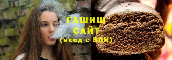 кокаин перу Алексеевка