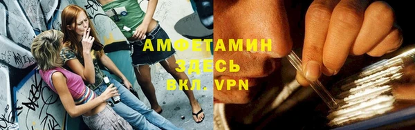 эйфоретик Алексин