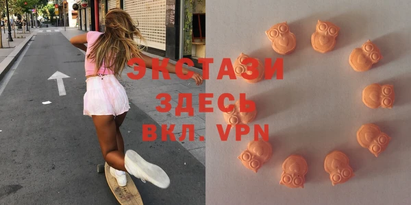 кокаин перу Алексеевка