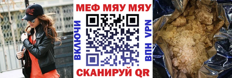 KRAKEN tor  цены   Анадырь  МЕФ 4 MMC 
