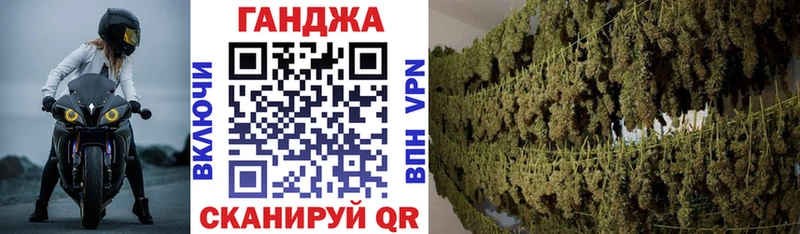 хочу наркоту  Анадырь  Марихуана индика 